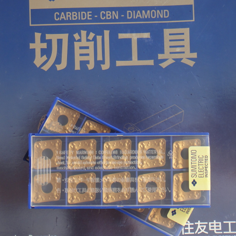 日本住友sumitomo数控刀片CNMG190616N-MU AC830P正品