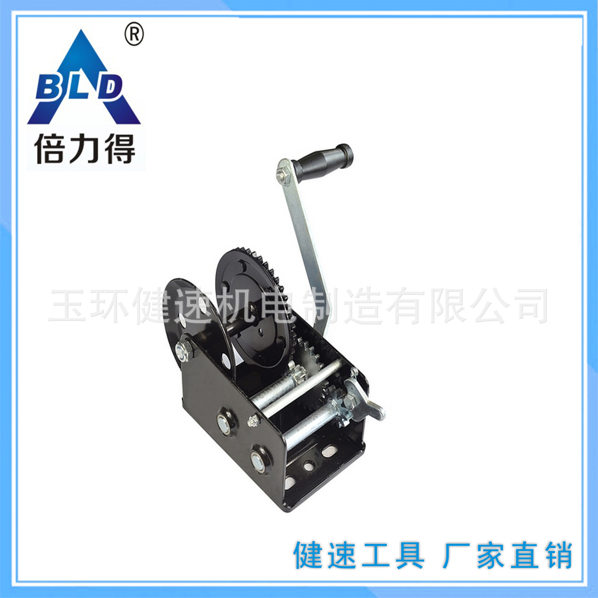 product-790-790 1
