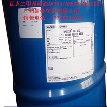 ԭ�b���߿�AK350���׻����� ���݄�  �Uɢ��AK500/KA1000