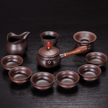 正品原矿宜兴紫砂精品茶具12件套装整套侧把壶功夫茶杯茶壶套装