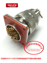 Ʒ|MX28-31о55оY՚ܺղ^