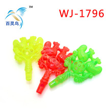 �����S��ֱ���p�u�ڌ������С���ڶYƷʳƷ����׃��@�Y��[��؛