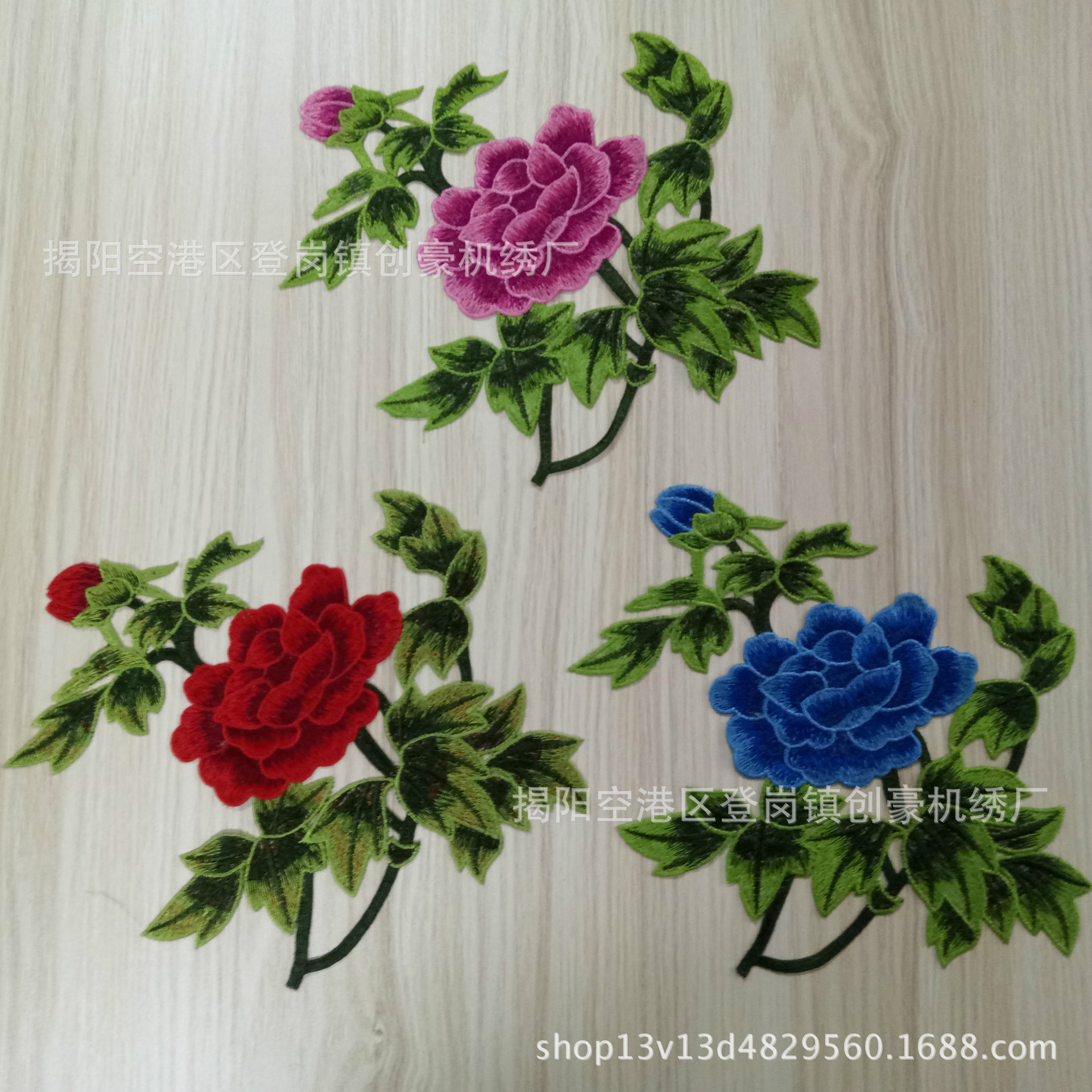 创豪绣品 中老年绣品玫瑰彩色绣花衣服补丁贴花服装配饰 厂家直销