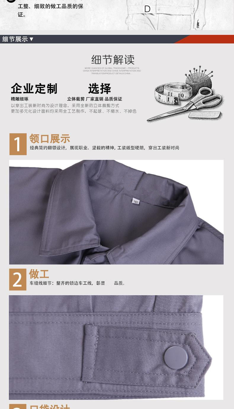 2845795267_580011261