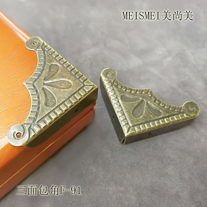 Antique bronze box
