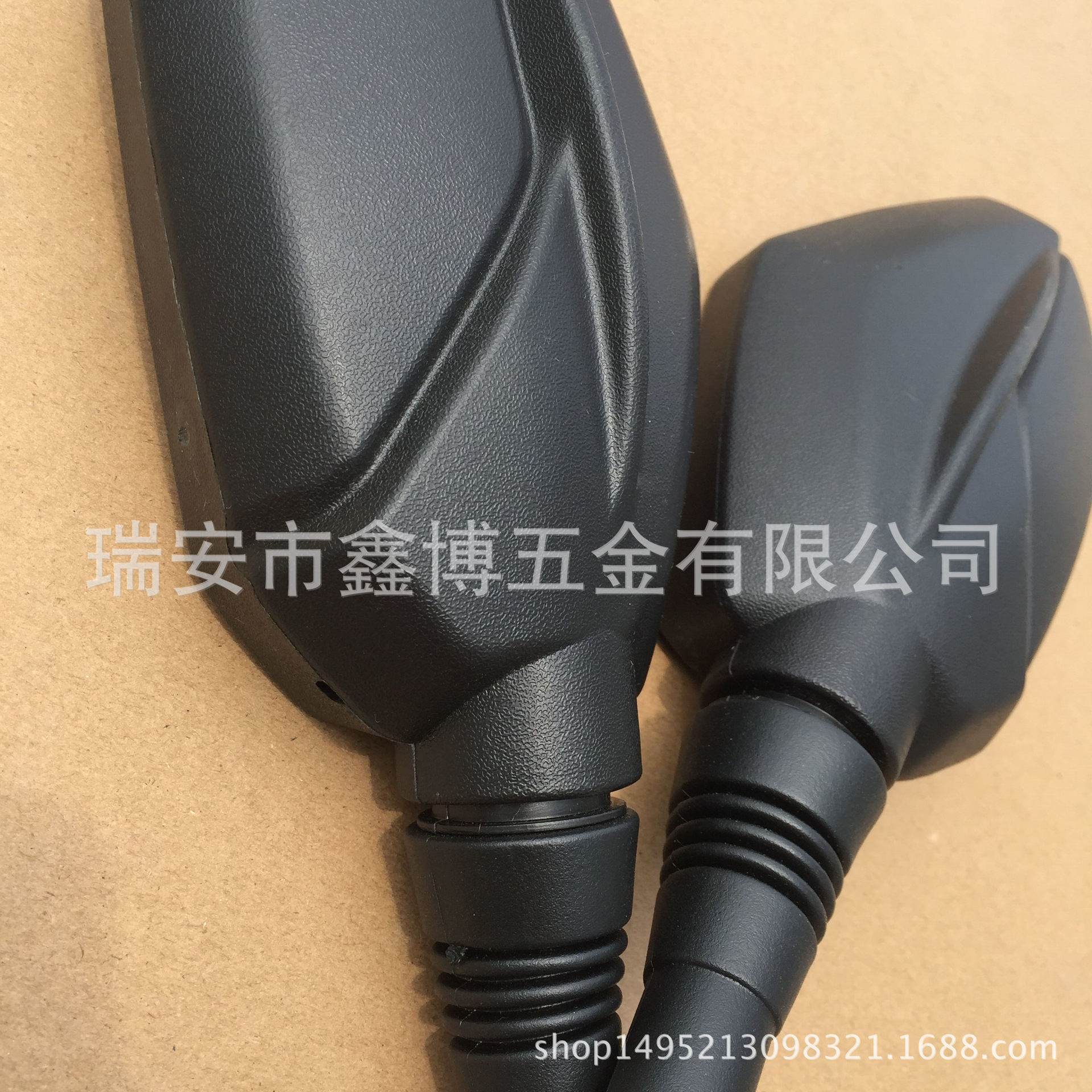 凌鹰-1