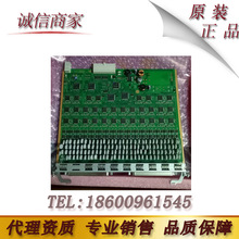 95��HUAWEI�A��MA5616ʹ��ASPB �Z���� H838D0ASPB01