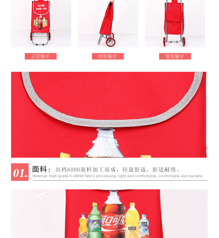 锦帆详情页效果图1_06