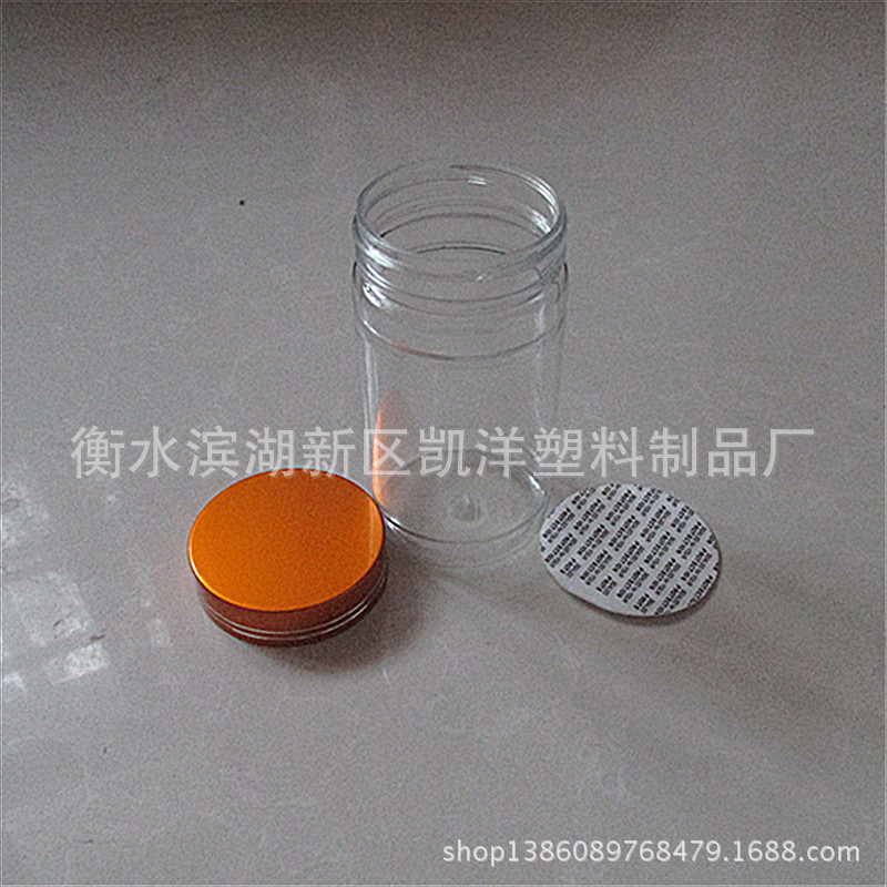 200克pet透明塑料瓶固体瓶子片剂竹节瓶大口广口品瓶粉末瓶