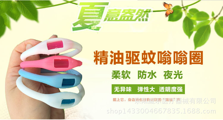 filehelper_1494828509546_9