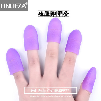 HNDEZA Nail enhancement Soft silica gel Armor removal nail Resurrection of Cotton Tool sets Removable Barbie Phototherapy Oil glue