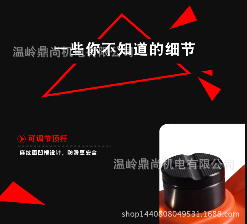 Dingshang 5t Electric Hydraulic 0kg Top Effort-Saving Electric Wrench Set for Easy Tire Changes, Factory Direct Wholesale