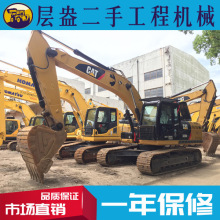 ����200�ھ�C ����320����20���ھ�C ���K�Ј���r