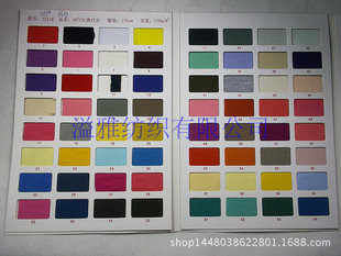 170g 40s֧CVC�W����ᘿ��W�젖ƽ�y�����ޜ��ޏ�ᘿ����]T������