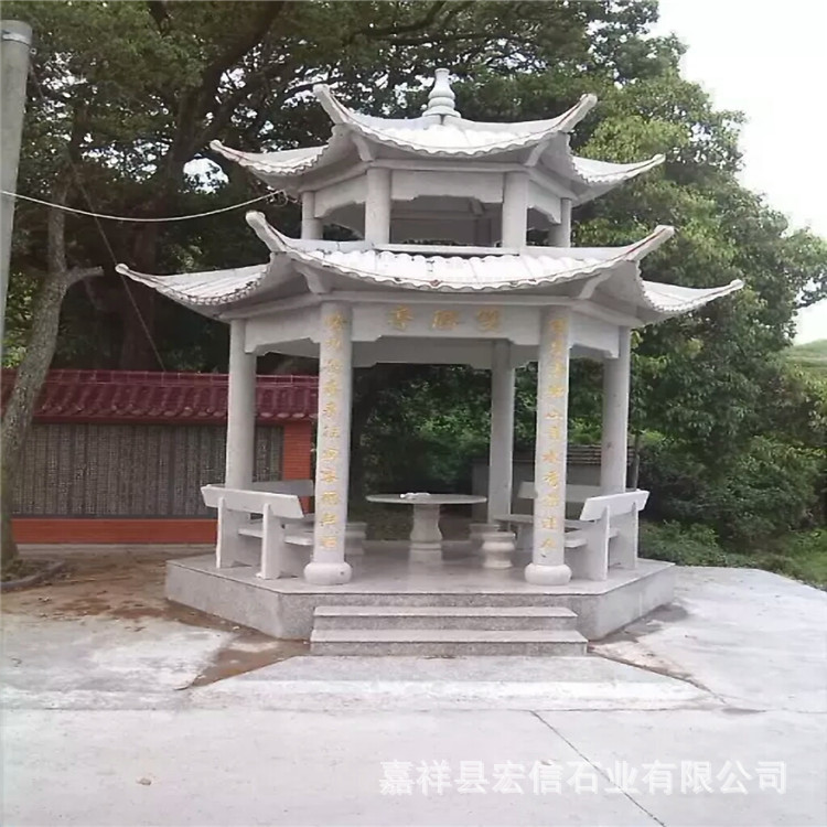 石雕凉亭