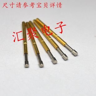 �yԇ�P75-G2/P75-G3��ƽ�^�ͣ�̽�1.0mm�� ������ξ߂��