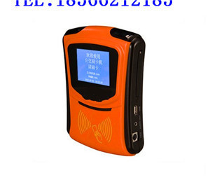 ��Ӣ�Ĺ����ֳ�ˢ����������ɨ��֧���շѻ��������ֳ�ˢ����