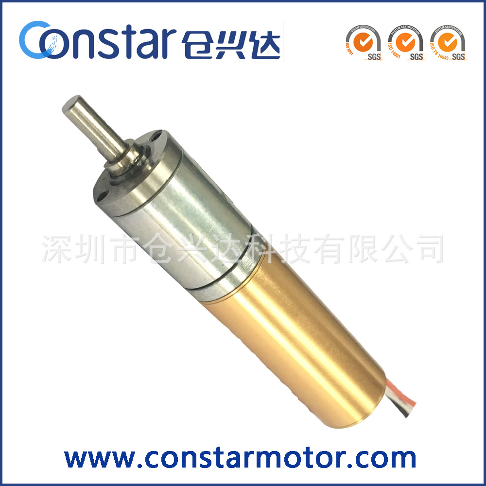 厂家直流无刷行星减速电机 12V无刷减速电机 12mm齿轮马达