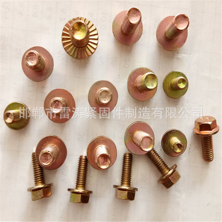 永年标准件厂家自产自销法兰面螺栓 10.9级六角法兰面螺丝