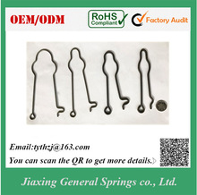 �S���ṩ��Ʒ�|���s���� ���� �����͏��� �ӹ���Ҏ�t����