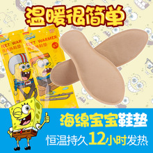 ���ưl��Ь�| ���d����ů�_�|ů�_��ů���N�����ӟ��԰l��Ь�|