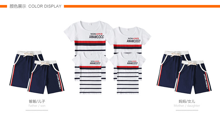 条纹+英文亲子装_13