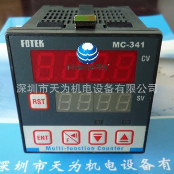 【实物拍摄】台湾阳明FOTEK MC-341 计数器