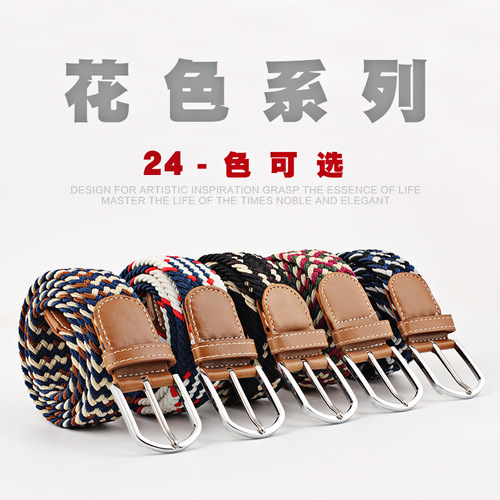 Network Women's Canvas Belt Men's Elastic Belt Casual Elastic Braided Pin Buckle Belt Wholesale