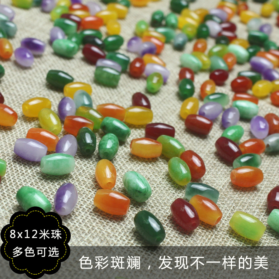 杂石B料8x12米珠手串项链编织材料玉石玉髓桶珠厂家直销