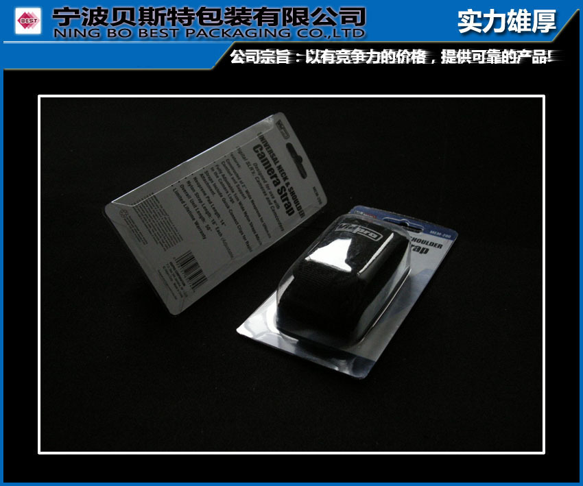 专业生产吸塑包装  吸塑托盘 吸塑泡壳盒