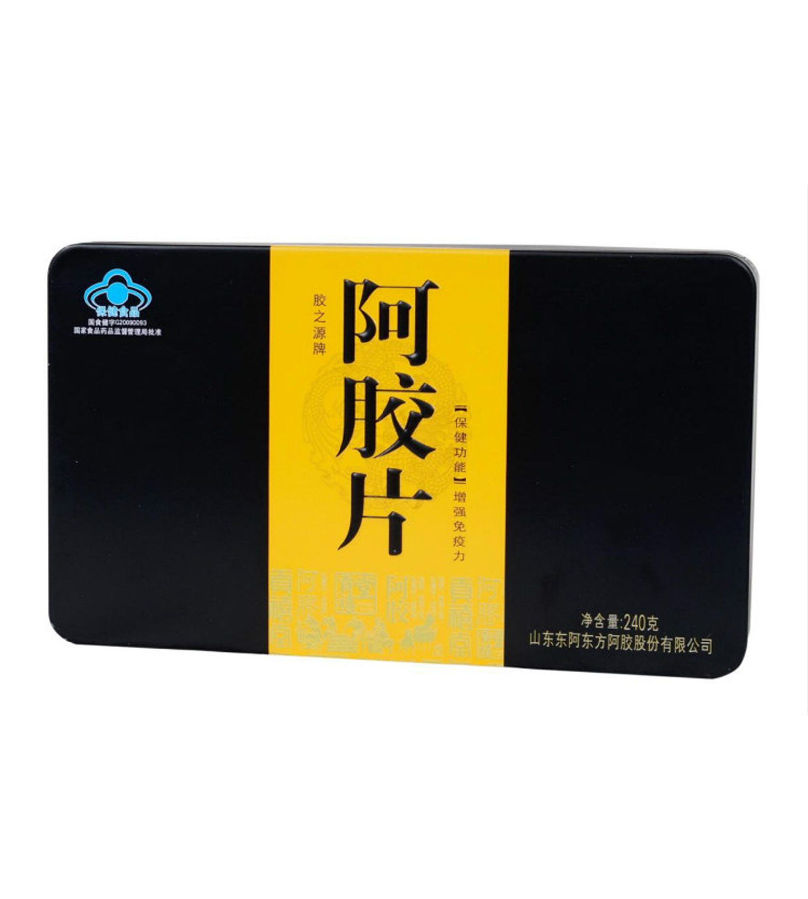 山东东阿东方阿胶块ejiao胶之源阿胶块片贡禧堂阿胶块片240g|ru