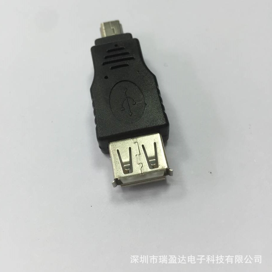 USB转接头Micro USB头公转USB公头 USB转接头A公转MIRCO5P公-阿里巴巴