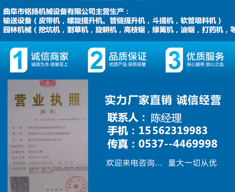 移动式小型蔬菜水果输送机 车间工作台皮带输送机生产