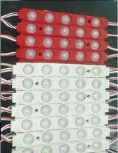 LED注塑模组广告灯箱光源LED5730注塑模组LED1.8W5灯5630模组批发