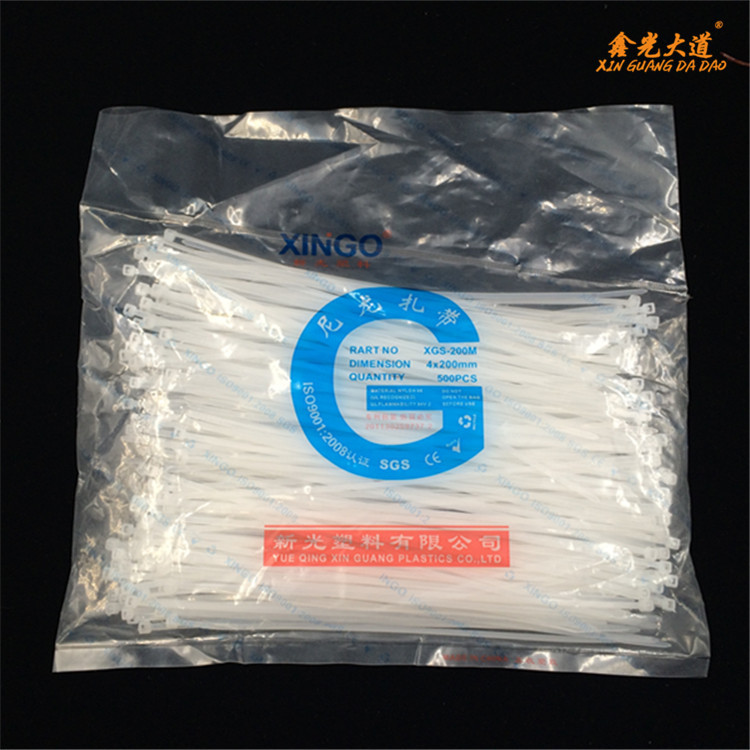 厂家直销供应优质4*200cm白色尼龙标牌扎带 批发量大从优质量保证