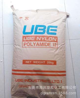 PA12 Ube 3014U Low moisture absorption Low viscosity Thermal stability Freeze-resistant Compression