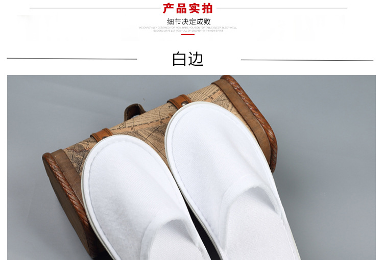 拉毛绒_05