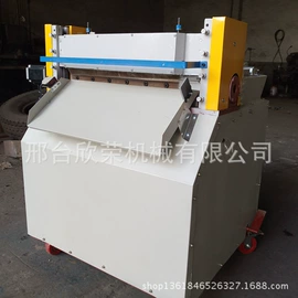 工程建筑机械;组合机床;切胶机