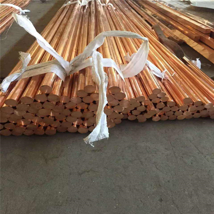 批发供应T1紫铜棒 T2锻打铜棒 C1100红铜棒 电解铜棒 质量杠杠滴