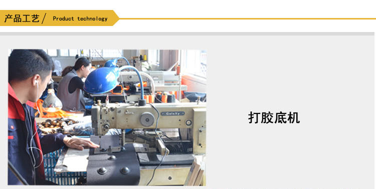 T-1701.1702详情页psd_07_09