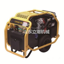 ����Һ������վ 늄�Һ������վ���w��|���� �����������U����Դ