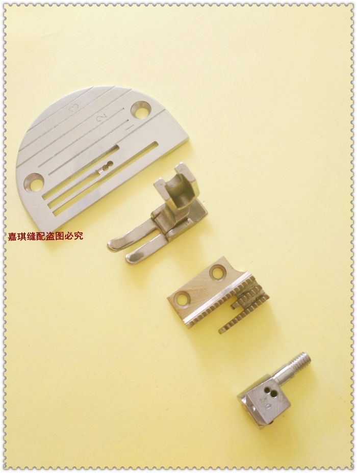 珠边机 假珠边机针位组2.0 3.0 4.0珠边机针位组针板牙齿压脚针夹