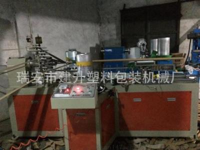 供应纸管机 螺旋纸管机 纸成型机器 厂价直供