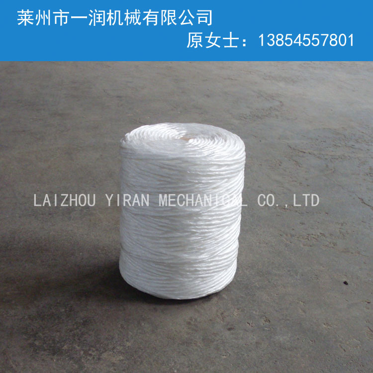 供应单股黄金绳，布条制绳捻线机