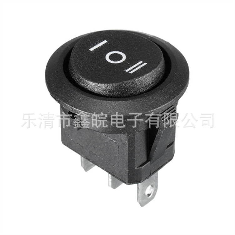 供应圆形船形开关 船型开关 KCD1-103 KCD1-105/3 三脚三档