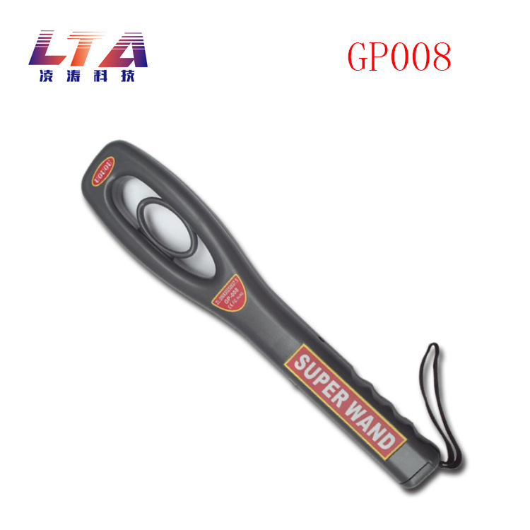 厂家批发GP-008手持式金属探测仪安检仪高灵敏考场工厂车站探测器