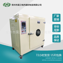 lP䓺  Sҹ   늿 ߜغ