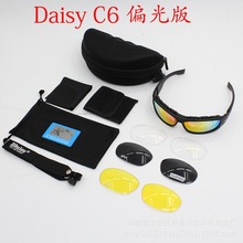 F؛Daisy C6goĿR˹܊ԷLɳRƬCSR