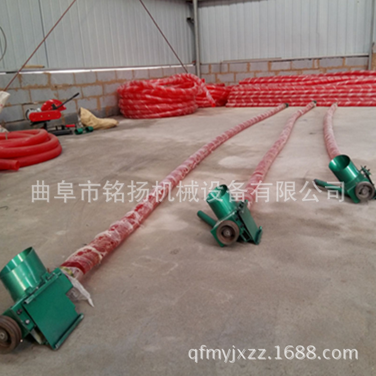 自走式全自动农作物装袋装车软蛟龙吸粮机小型农用手持式软管吸粮机