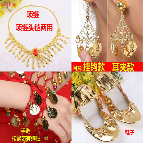 Children's dance performance children's belly dance suit girls Indian dance performance clothes new practice clothes